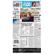 News Magazines